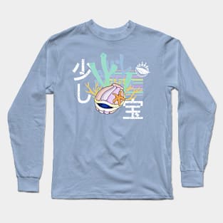 Cute Pastel Shell with Starfish Kawaii Long Sleeve T-Shirt